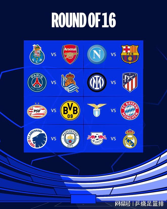 体育世乒赛：强势横扫 国乒男团3-0古巴队